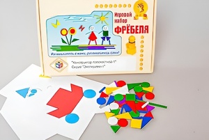 Игровой набор Фребеля "Конструктор плоскостной-1" (Серия "Эксперимент") - fgospostavki.ru - Белгород