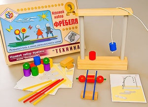 Игровой набор Фребеля "Техника" (серия "Эксперимент") - fgospostavki.ru - Белгород