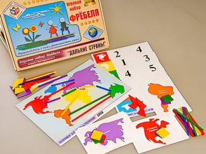 Игровой набор Фребеля "Дальние страны" (серия "Эксперимент") - fgospostavki.ru - Белгород