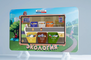 Методический комплекс "Экология" - fgospostavki.ru - Белгород