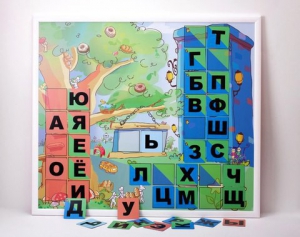 Магнитная доска "Город букв" - fgospostavki.ru - Белгород