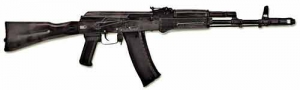 Массогабаритный макет автомата Калашникова ММГ со стационарным прикладом - fgospostavki.ru - Белгород