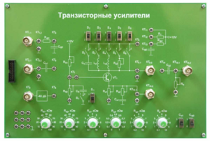 Сменная панель «Транзисторные усилители» - fgospostavki.ru - Белгород