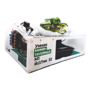 Образовательный набор "Умная мини-теплица" М1 ЙоТик 32 - fgospostavki.ru - Белгород