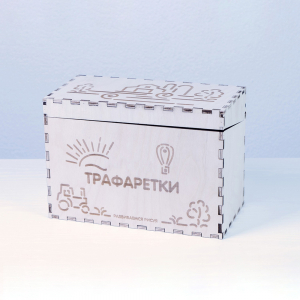 «Трафаретки» - Трафареты для письма и рисования детям - fgospostavki.ru - Белгород