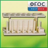 Штатив пластмассовый для пробирок - fgospostavki.ru - Белгород
