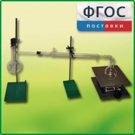 Установка для перегонки веществ - fgospostavki.ru - Белгород