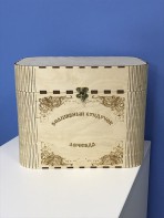 Сундук логопеда - fgospostavki.ru - Белгород