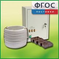 Комплект электроснабжения кабинета химии (до 30 учащихся) - fgospostavki.ru - Белгород