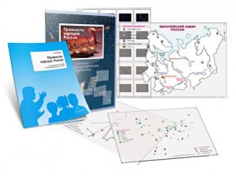 Комбинированное пособие «Промыслы народов России» - fgospostavki.ru - Белгород