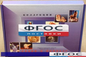 Коллекция "Кварц в природе" - fgospostavki.ru - Белгород