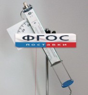 Пистолет баллистический - fgospostavki.ru - Белгород
