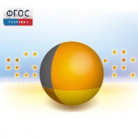 Живая Статистика 1.05. (Среда для проведения статистических исследований) - fgospostavki.ru - Белгород