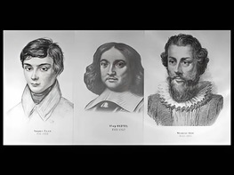 Портреты математиков (18 штук, формат А3) - fgospostavki.ru - Белгород