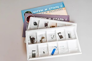 Коллекция "Чугун и сталь" - fgospostavki.ru - Белгород