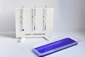 Набор капилляров - fgospostavki.ru - Белгород