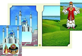 Настольно-печатная игра "Многонациональная Россия 2" - fgospostavki.ru - Белгород