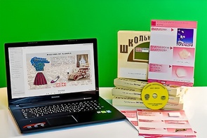 Коллекция натурально-интерактивная "Хлопок" - fgospostavki.ru - Белгород