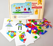 Игровой набор Фребеля "Конструктор плоскостной-4" (Серия "Эксперимент") - fgospostavki.ru - Белгород