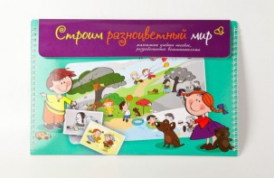 Магнитное развивающее пособие по этике "Строим разноцветный мир" - fgospostavki.ru - Белгород