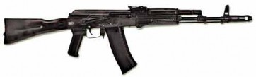 Массогабаритный макет автомата Калашникова ММГ со стационарным прикладом - fgospostavki.ru - Белгород