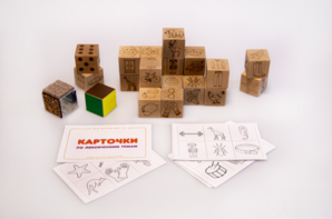 Набор методических материалов «Предметный мир» - fgospostavki.ru - Белгород