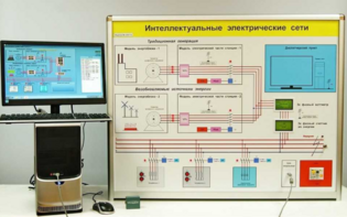 Типовой комплект учебного оборудования «Интеллектуальные электрические сети» - fgospostavki.ru - Белгород