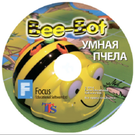 Интерактивная игровая среда «Умная пчела» (ПО на CD) - fgospostavki.ru - Белгород