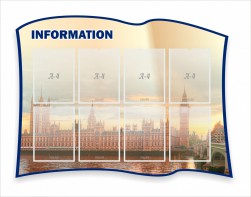 Стенд резной "Информация" Вариант 9 - fgospostavki.ru - Белгород
