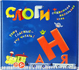 Развивающая игра "Слоги" - fgospostavki.ru - Белгород