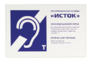 Настенная панель "Исток" М3 - fgospostavki.ru - Белгород
